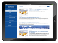 Дизайн МП для планшета Фармвестник (медицинский портал)