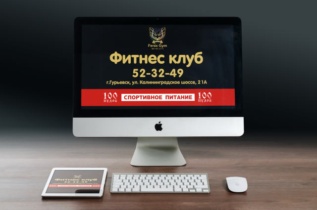 Работа 3307025