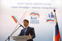 Работа 2813854