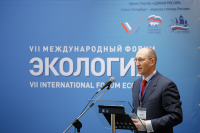 Работа 2813849