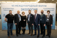 Работа 2813842