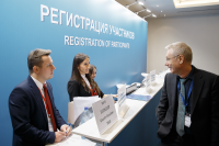 Работа 2813841