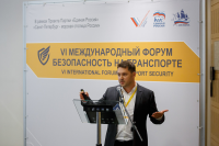 Работа 2813791