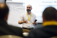 Работа 2813790