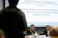 Работа 2813784