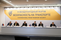 Работа 2813751