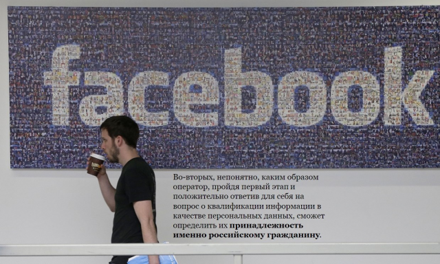ИТКС в деятельности по расследованию преступлений