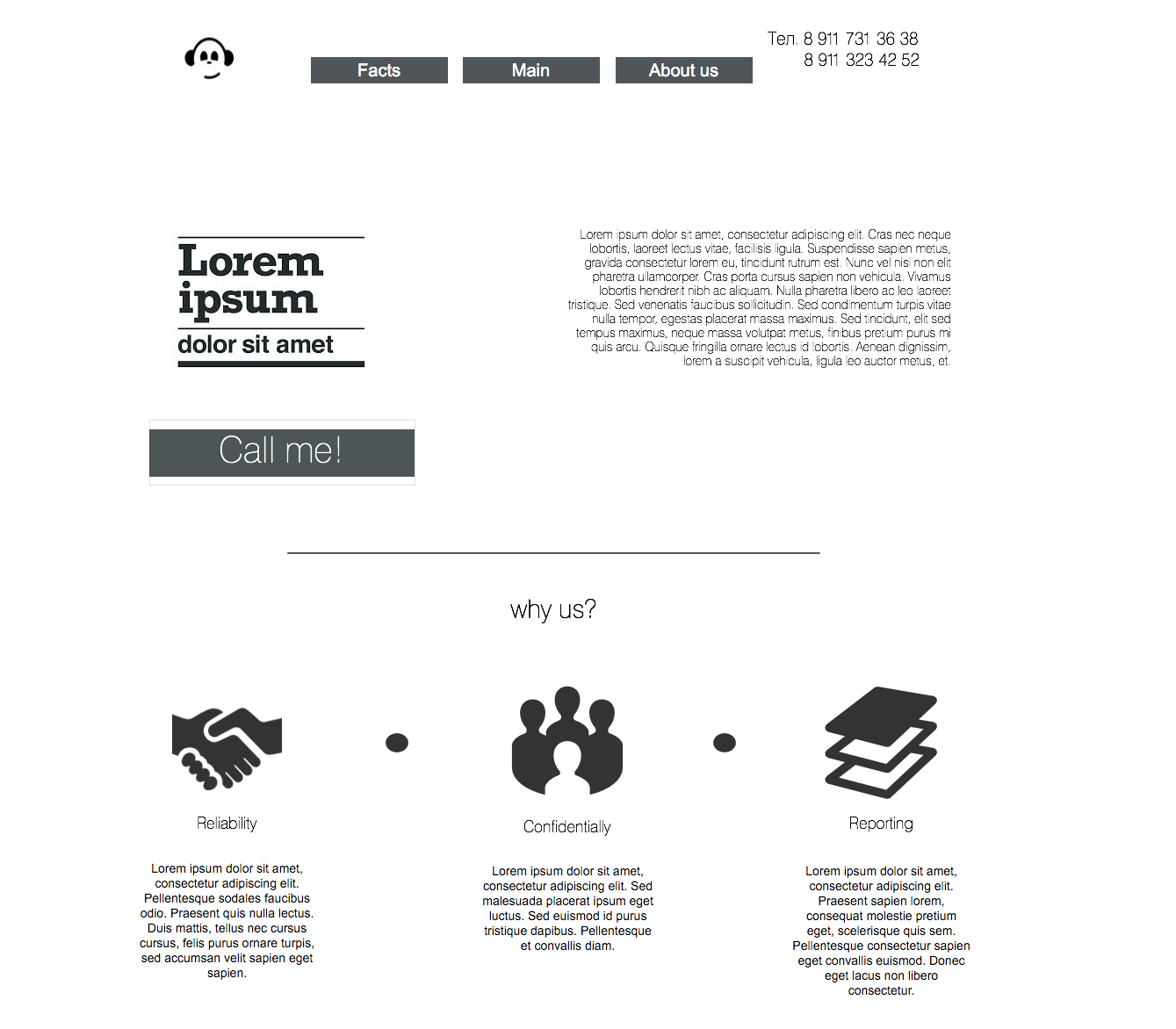 Lorum