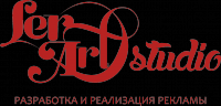 Студия Lerart