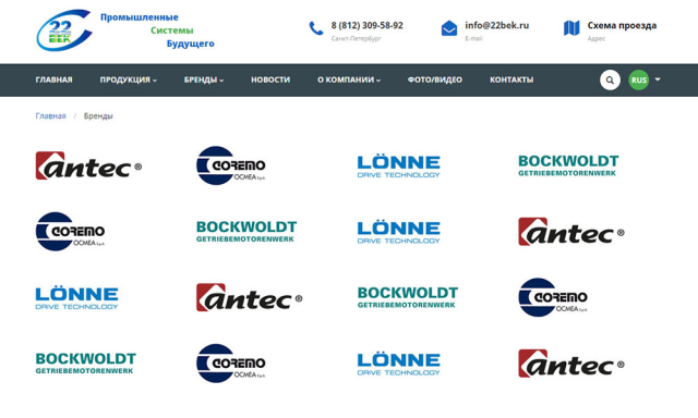 Сайт 22 Век (заказчик - РОССАЙТ). Верстка