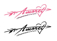 Логотип для свадебного салона 'Amoret'