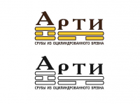 Логотип для строительной компании 'Арти'