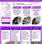 Работа 2674670