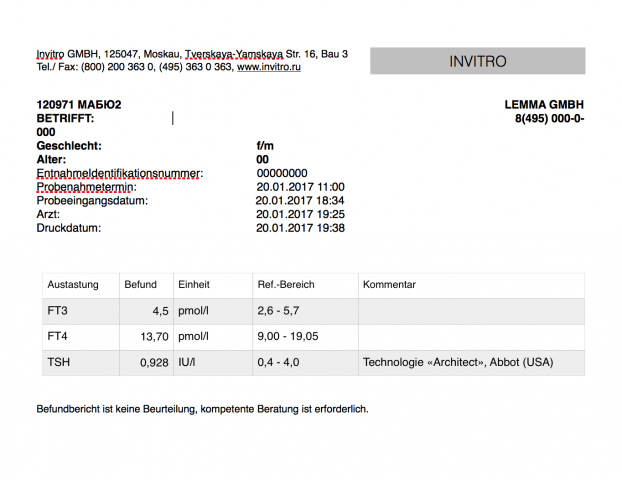 Медицинский перевод