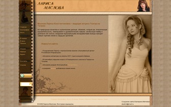 pic1547877.jpg