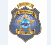 Работа 2026213