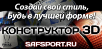 Баннер для сайта