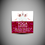 Рекламные модули