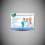 Рекламные модули