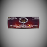 Рекламные модули