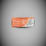 Рекламные модули