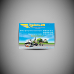 Рекламные модули