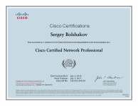 Cisco CCNP