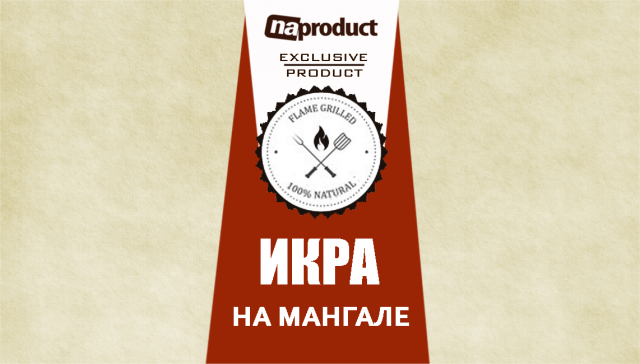 Работа 3317812