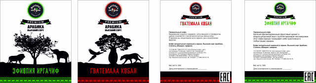 Работа 3317787