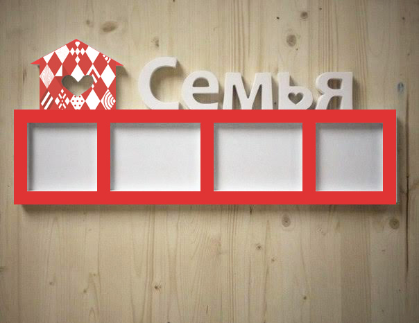 Работа 3317195
