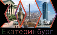 Работа 3057775