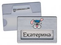 Работа 3057806