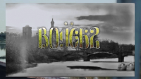 ВОЛСБ2