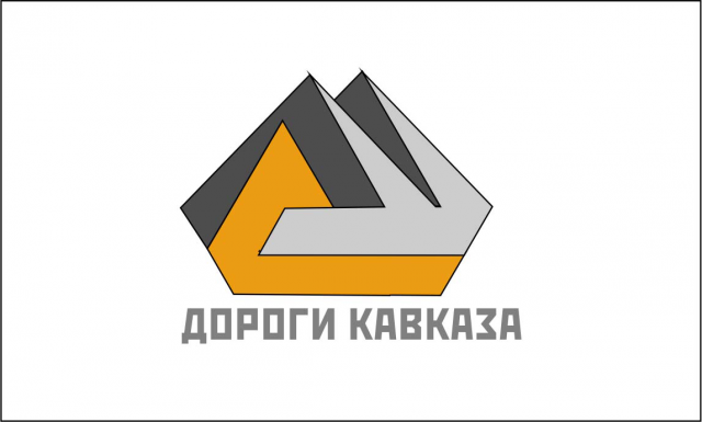 Работа 3301666