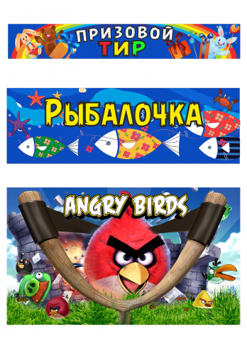 Работа 3301667