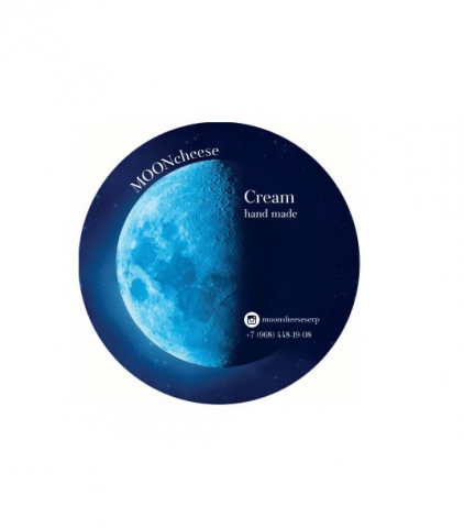 MoonCheese