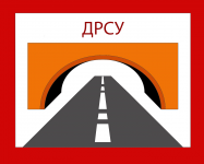 Работа 1449179