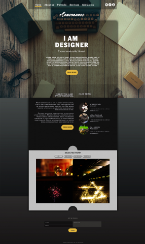 Landing page