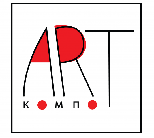 Логотип для дизайн студии ArtКомпот