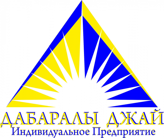 Работа 3316376