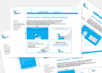 Компания Ликви Молли разработка бренда Reinwell