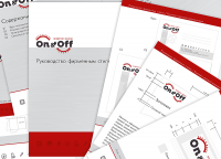 Разработка бренда On&Off