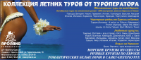Работа 1000213