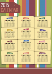 Полосатый календарь на 2015 год