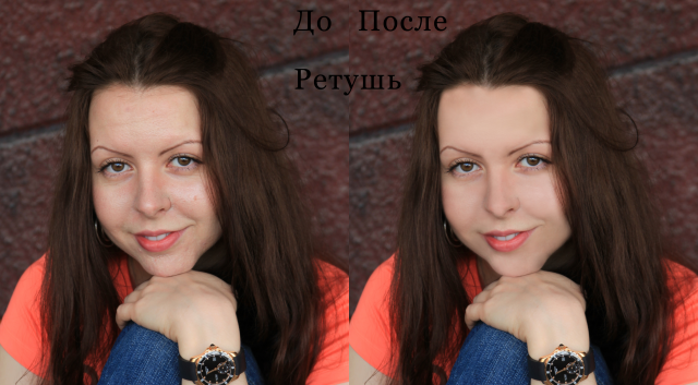 Работа 3319147
