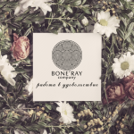 Bone Ray