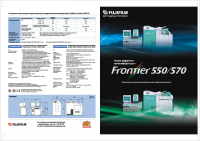 Frontier_8 pages_P1