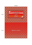 Cocktail_menu_02