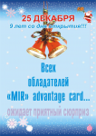 Action_02