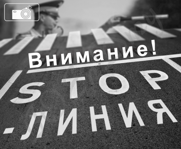 Картинка для статьи